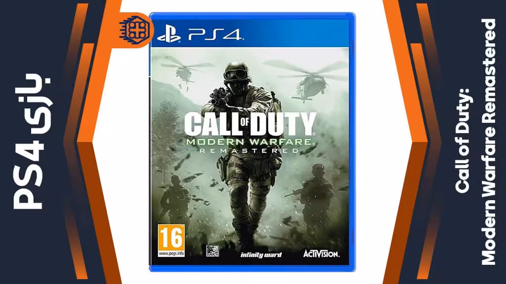 دیسک بازی Call of Duty: Modern Warfare Remastered – مخصوص PS4