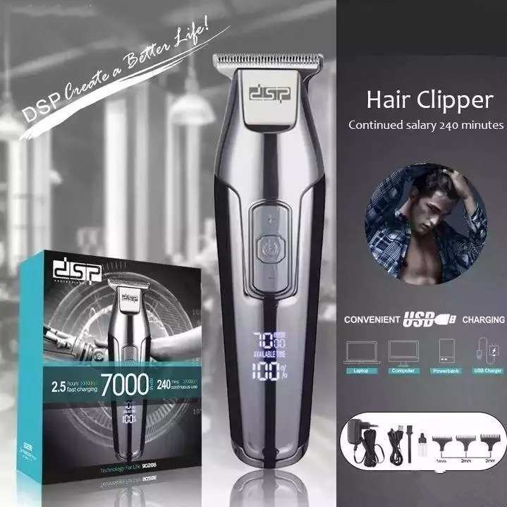 ریش تراش دی اس پی -dsp7000- مدل 90286