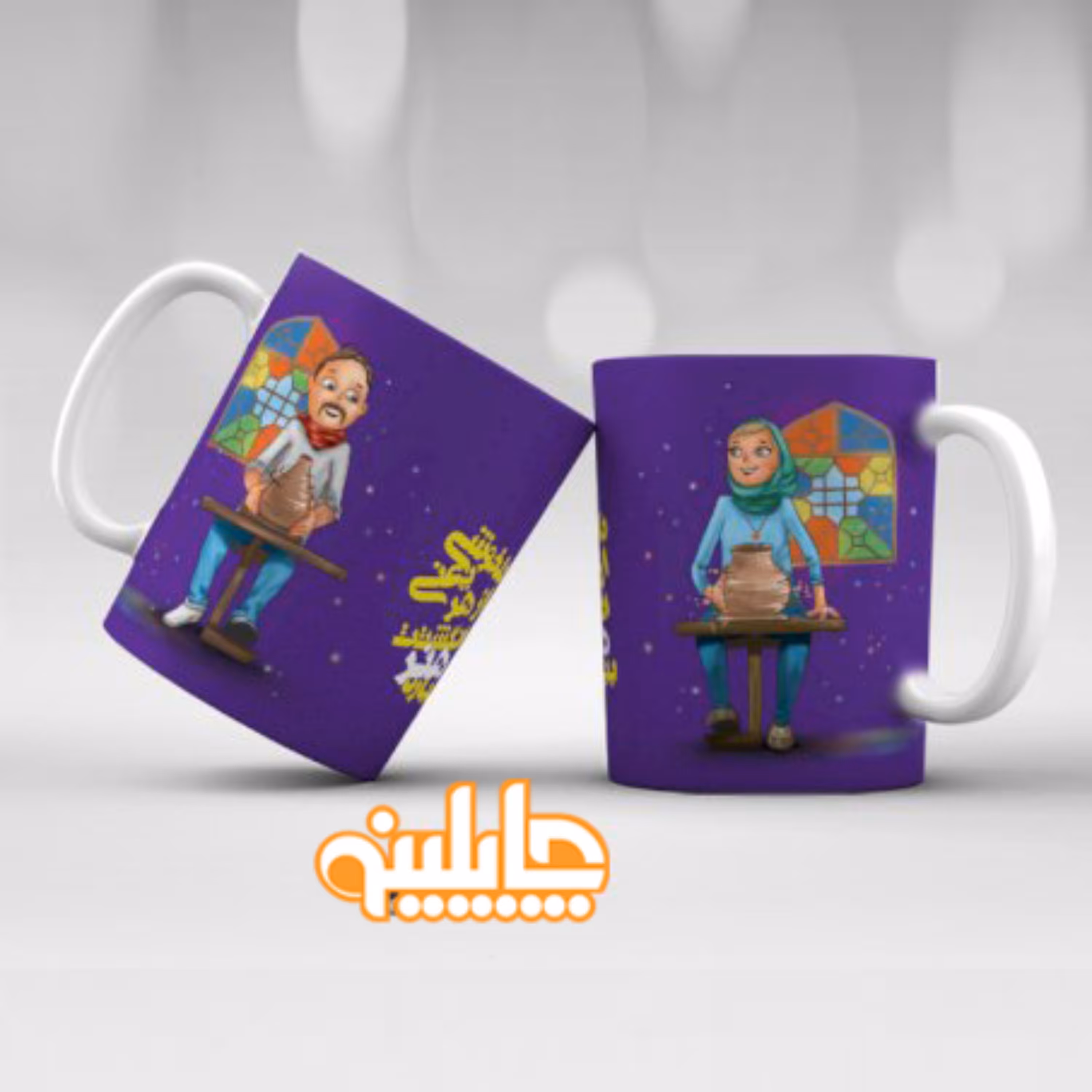 ماگ چاپلینو طرح عشق (دلخوشی یعنی از هر انگشت یک هنر بباره) 