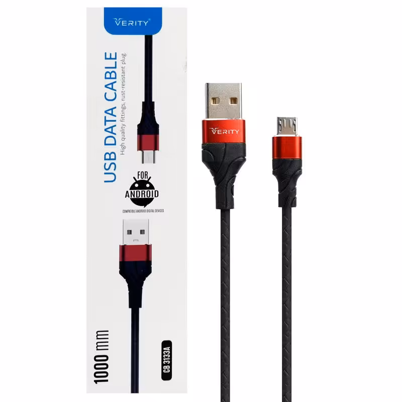 کابل شارژ VERITY CB3133