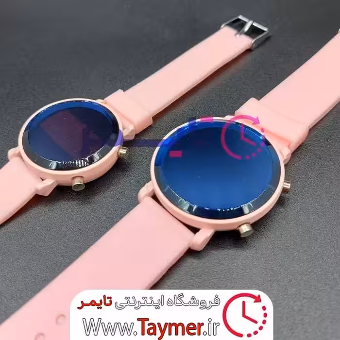 ساعت مچی ست خواهرانه/ست مادر دختری دیجیتالی رنگ صورتی  پاستلی 