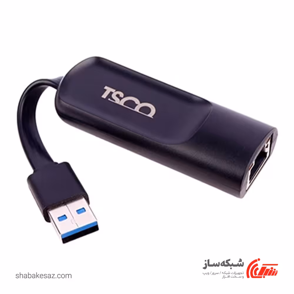 قیمت و خرید تبدیل USB به LAN تسکو TSCO TLAN 210