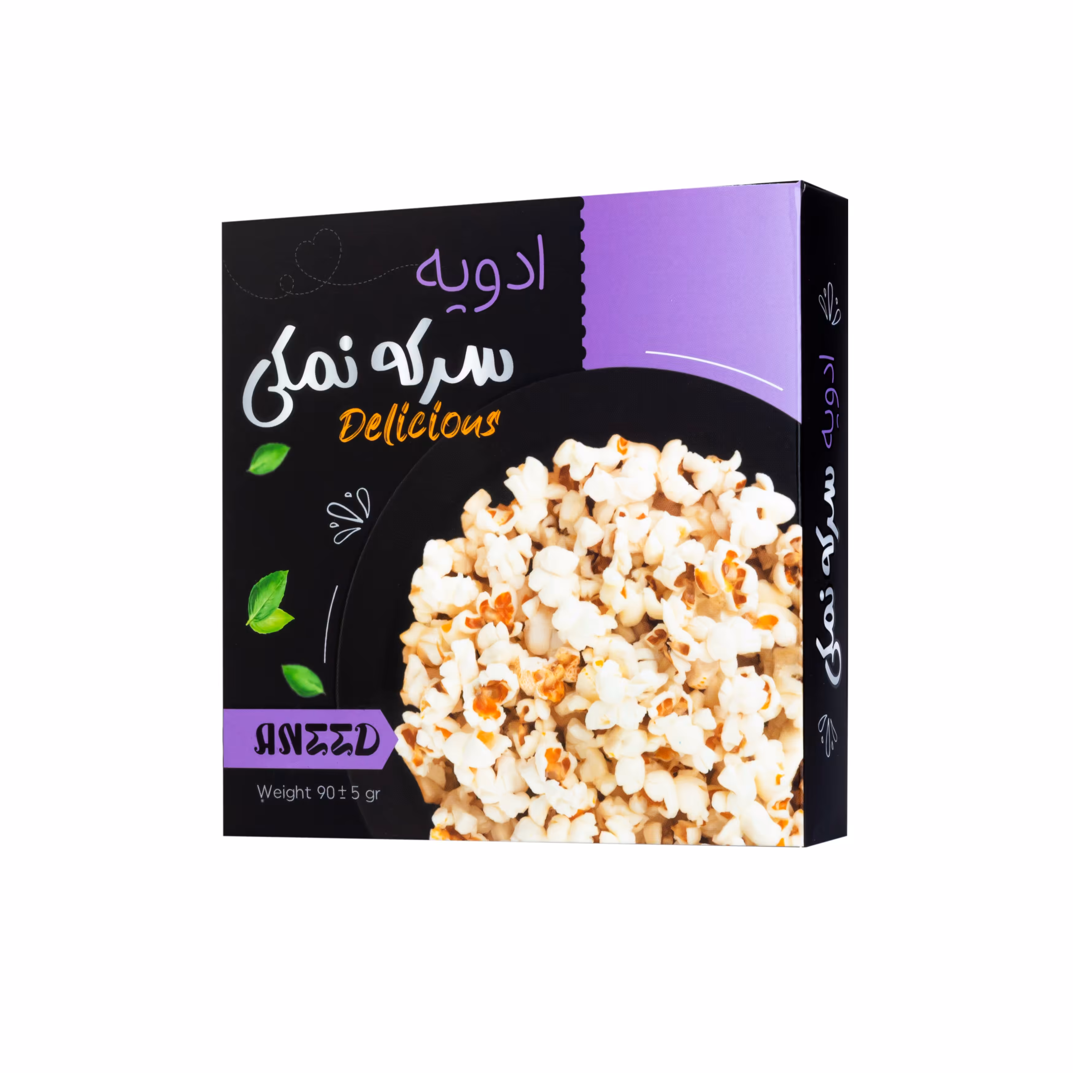 ادویه سرکه نمکی آنید - 90 گرم بسته چهار عددی