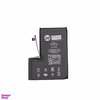 باتری تقویت شده پودر مدل آیفون 12PRO MAX