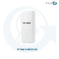 اکسس پوینت بیسیم تی پی لینک مدل TL-WA5210G