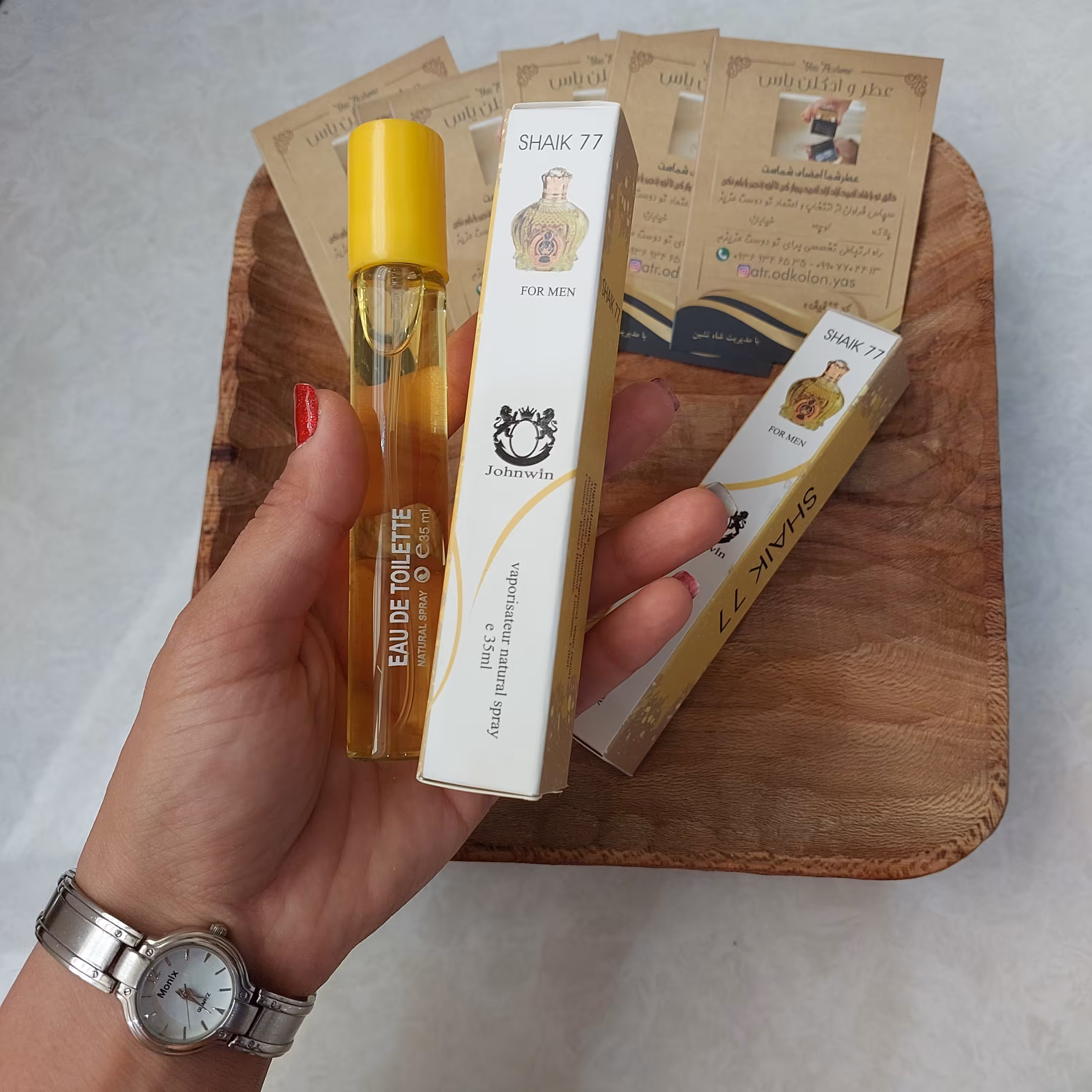 عطر ادکلن شیخ 77 کلاسیک  Shaik Opulent Classic No 77 مردانه 35 میل جانوین


