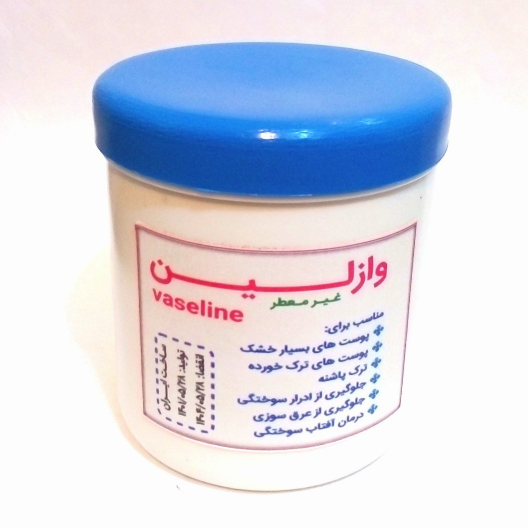 وازلین فله 200 گرمی