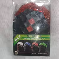 چراغ لیزری خط انداز دوچرخه دارای چند افکت نوری چشمک زن و نور ثابت