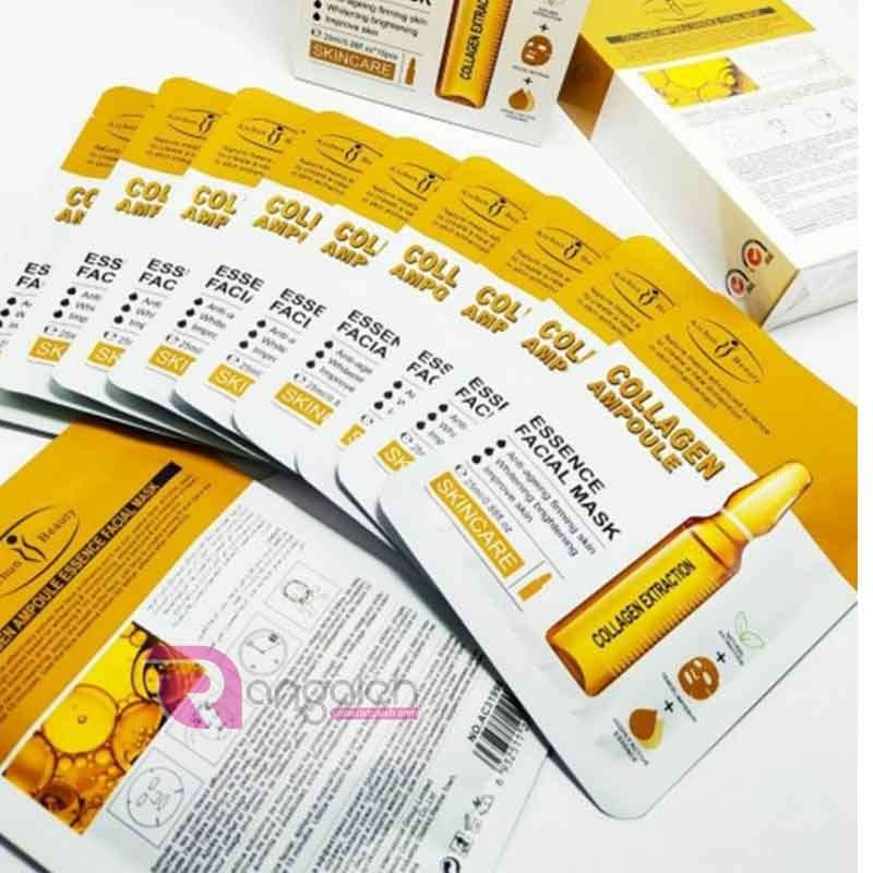 ماسک صورت ورقه ای کلاژن امپول ایچون بیوتی Aichan Beauty