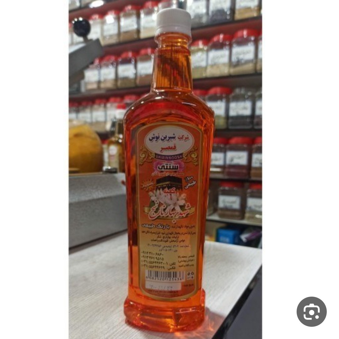 شهد طبیعی یک لیتری در طعم های مختلف 