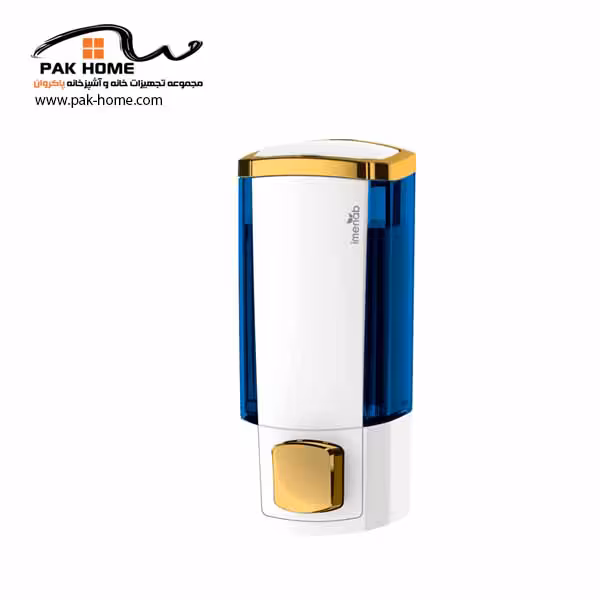 جا مایع ایمن آب مدل گلوریا (سفید-طلایی)