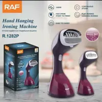 اتو بخارگر 1400 وات راف RAF مدل R 1282 اتو بخارگر دستی 1400 وات راف موجود در فروشگاه قشمی شاپ INSTAGRAM QESHMISHOP