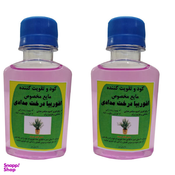 کود مایع محرک رشد افوربیا مدل Mpower حجم 120 میلی لیتر بسته دو عددی
