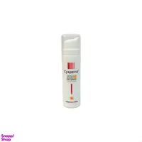 کرم ضد آفتاب بی رنگ سیسپرسا مدل Defense با SPF 50 حجم 50 میلی‌ لیتر