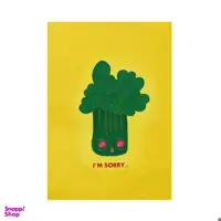 کارت پستال بیگای استودیو مدل sorry