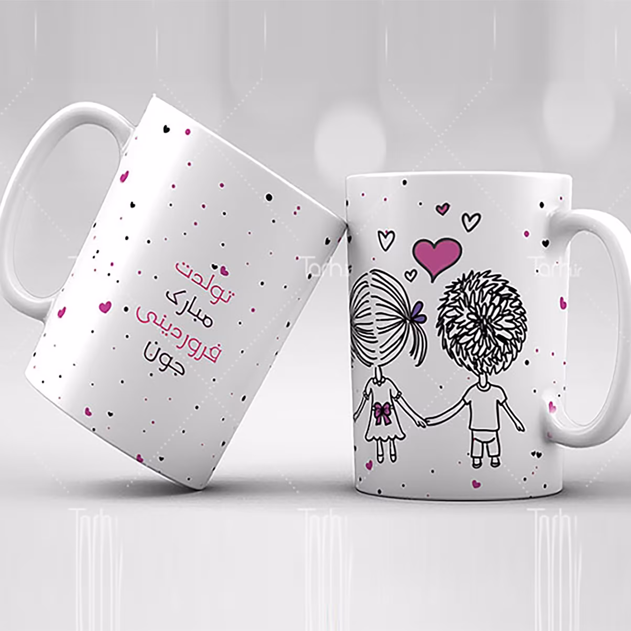 ماگ فروردین ماه  
ماگ سرامیکی قابل شستشو -طرح1.5
 از دسته فاصله دارد17