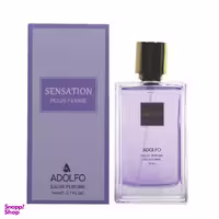 ادوپرفیوم زنانه آدولفو (Adolfo) مدل Sensation حجم 80 میلی‌ لیتر