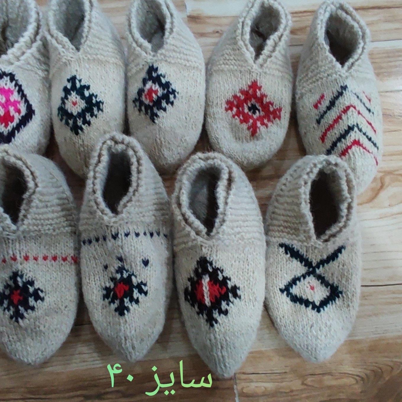 پاپوش سنتی بافتنی پشمی