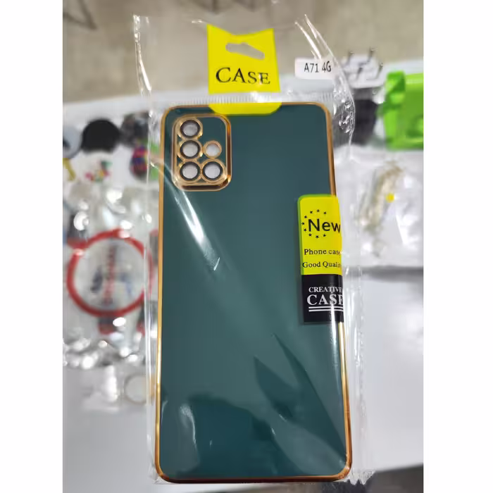 قاب مای کیس سامسونگ Samsung A71 4G سبز 