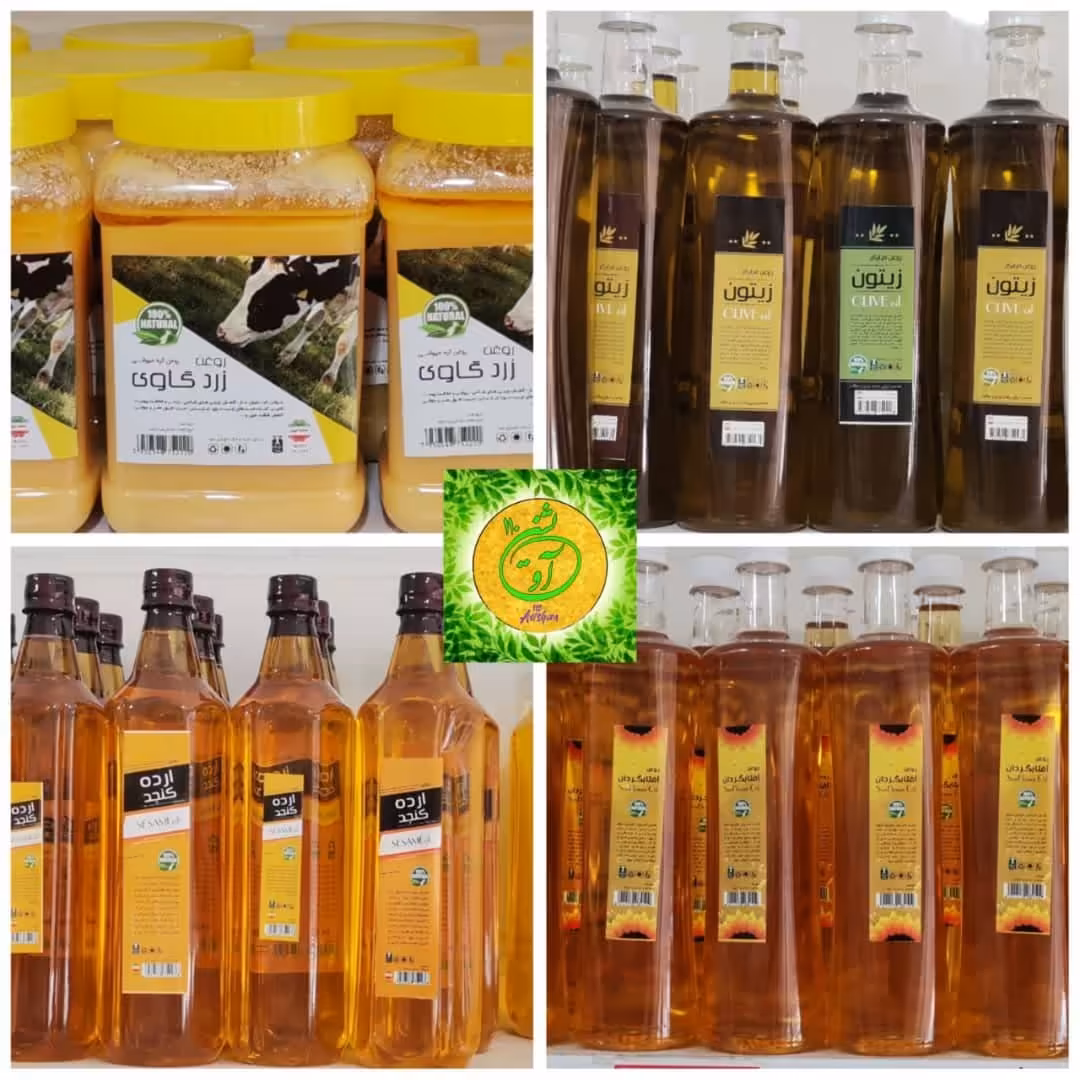 روغن ارده کنجد