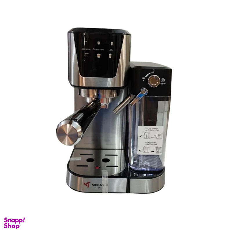 اسپرسوساز مباشی مدل ME_ECM2502