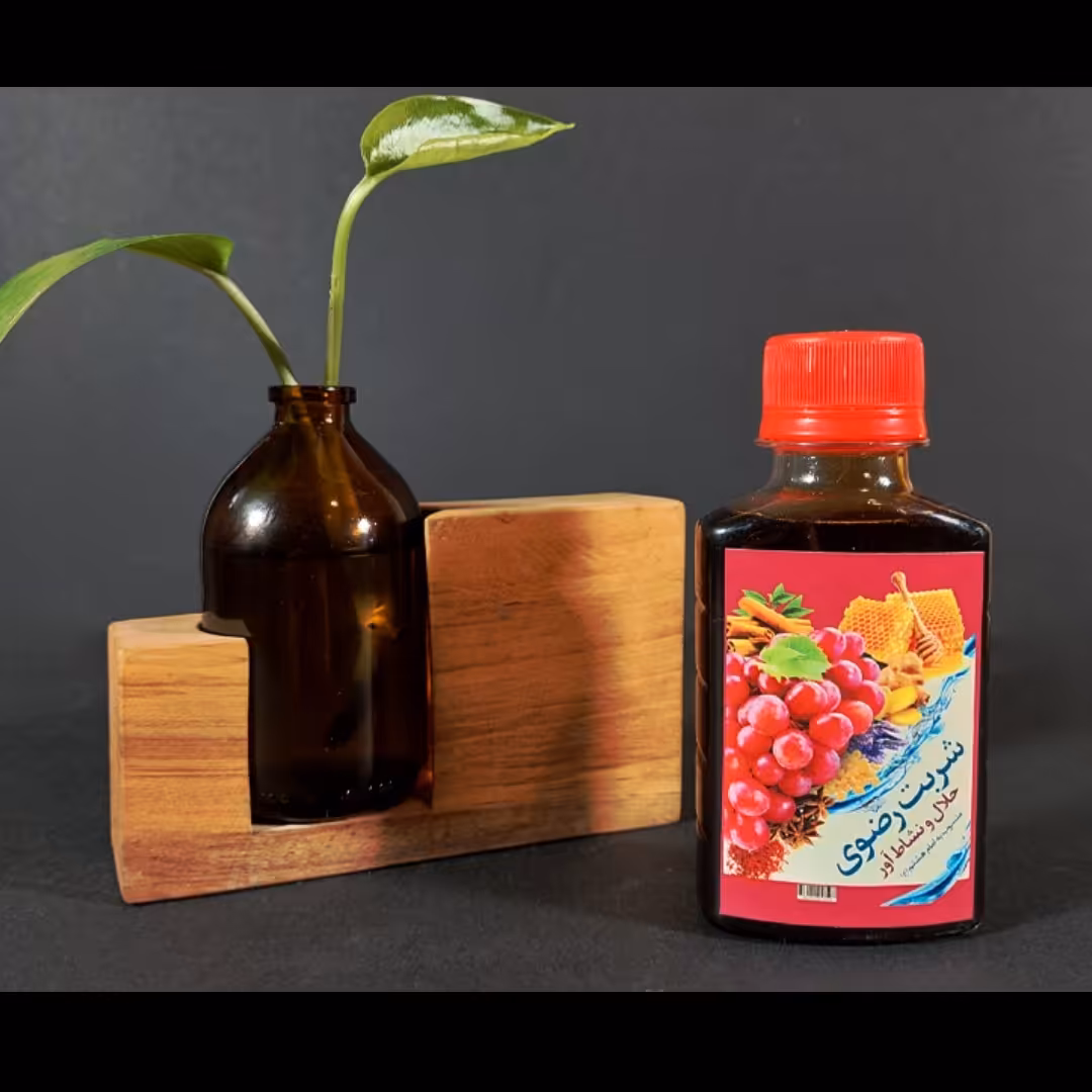 شربت رضوی کهنه بزرگ 300 سی سی تولید اصولی طبق روایت