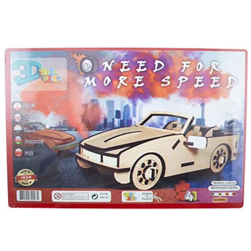 پازل چوبی سه بعدی طرح ماشین روباز ارغنون آساناپخش 