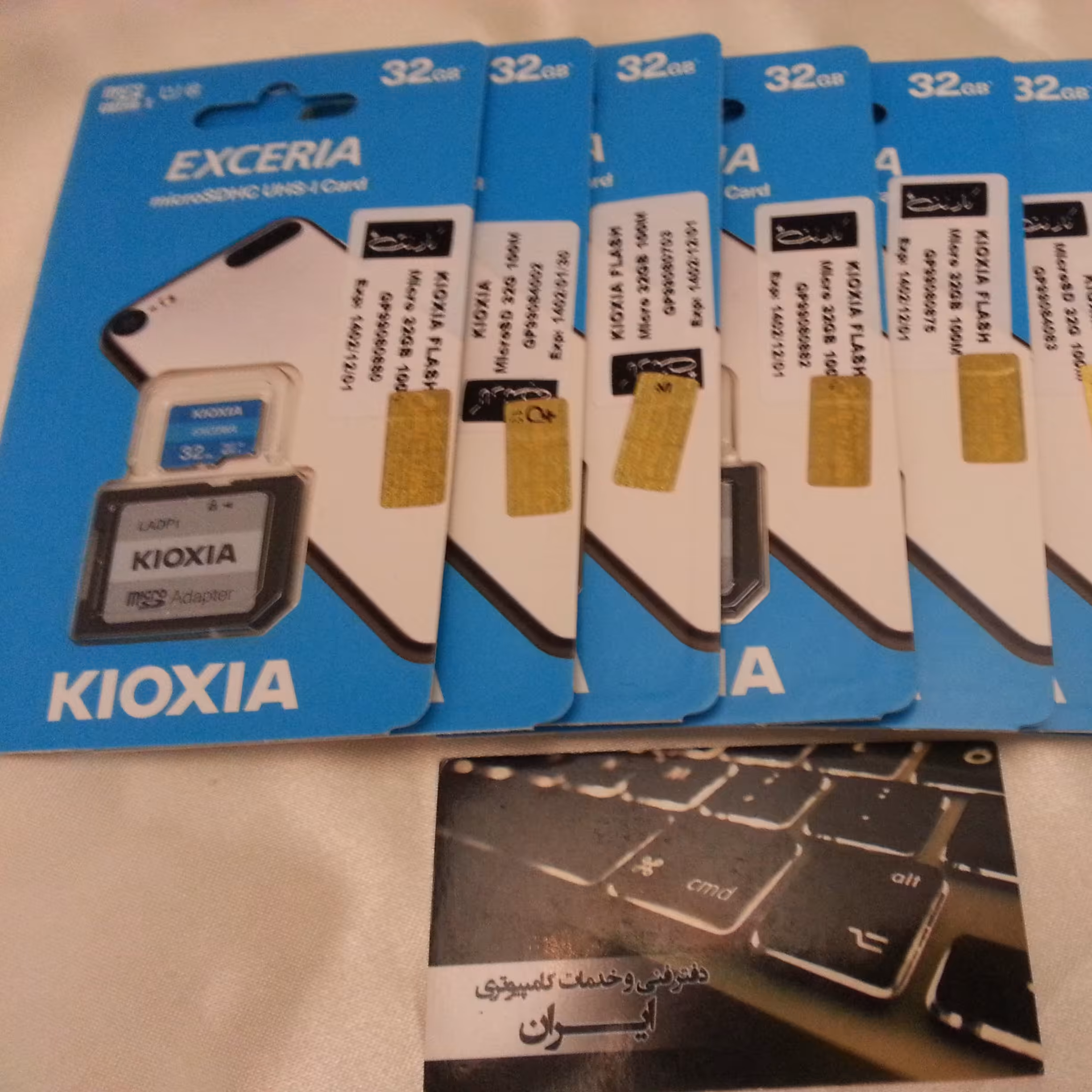رم میکرو32گیگ دکیوکسیاKioxia و خشاب سرعت UHS کلاس کاربری C10
