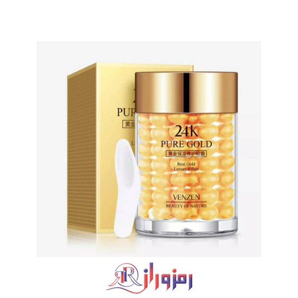 کرم پیله ابریشم بیوآکوا bioaqua پروتئین مخصوص شب