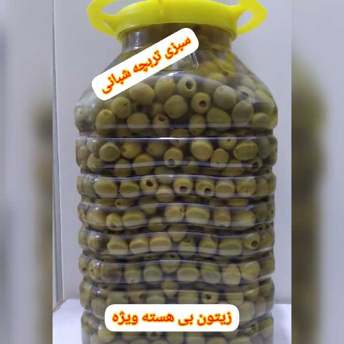 زیتون بیهسته ویژه ( 6  کیلو خالص )