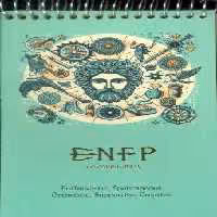 دفتر یادداشت خط دار سرو (ENFP،کدC-108)،(سیمی)