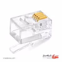 قیمت و خرید سوکت تلفن 4 پین Rj9 - شبکه ساز