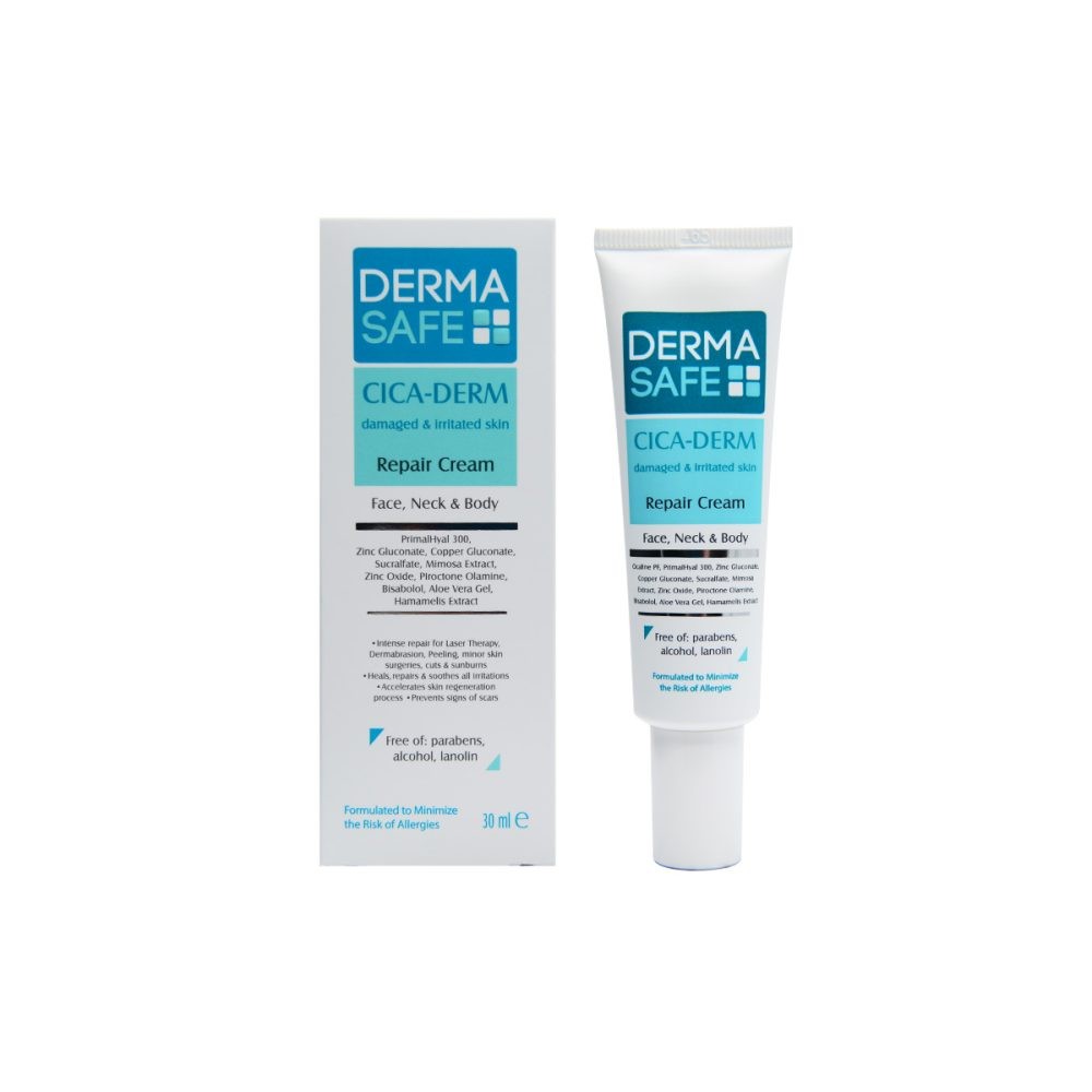کرم تیوپی بازسازی کننده پوست مدل cica-derm درماسیف