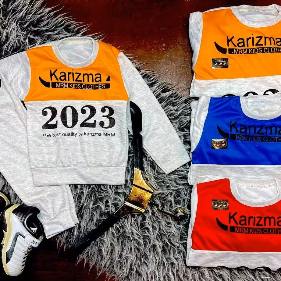 بلوز شلوار پسرانه  