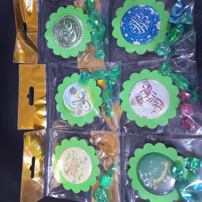 گیفت  عید  غدیری