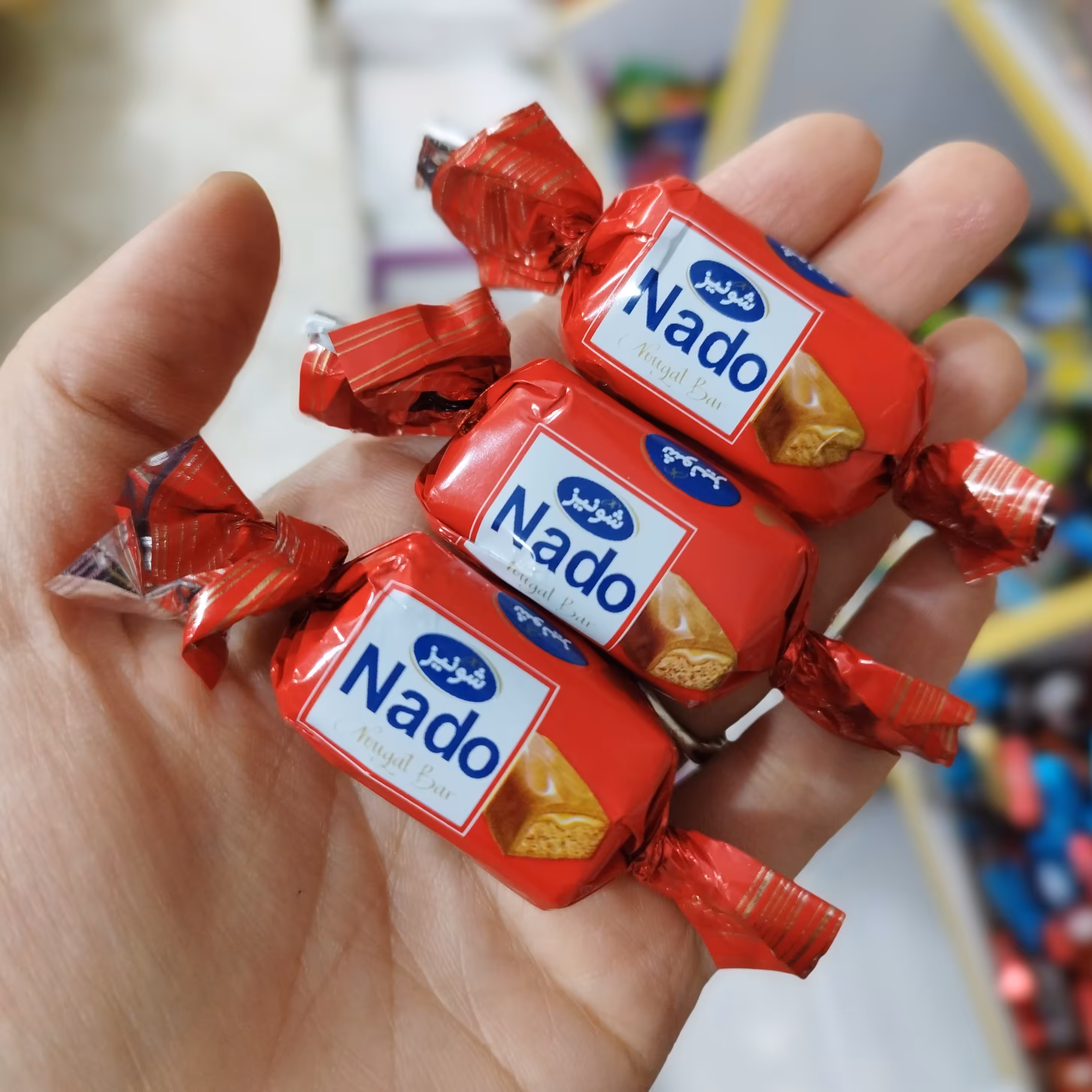شکلات نادو شونیز قرمز (یک کیلو) کاراملی با روکش کاکائو