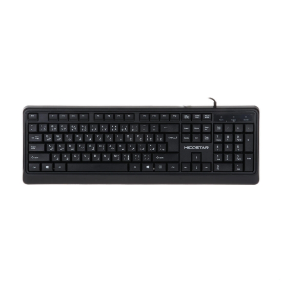 کیبورد باسیم هیکو استار مدل HS-K700