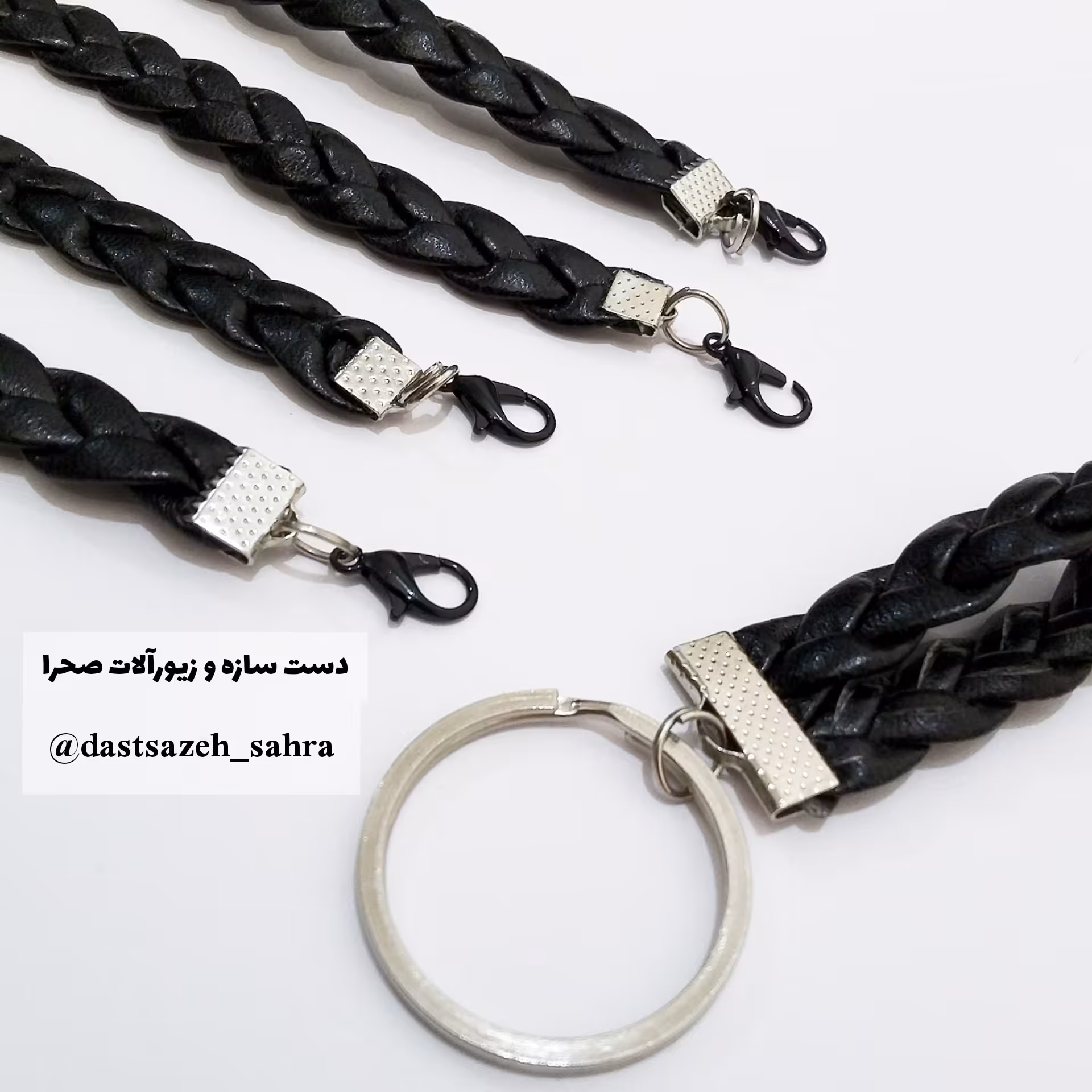 دستبند چرمی (چرم مصنوعی ) پک 4 عددی دستبند چرمی و جاکلیدی چرمی 