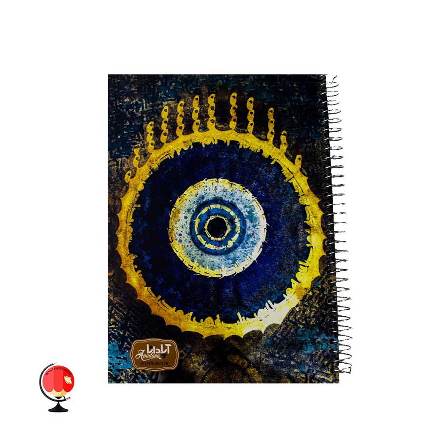 دفتر مشق 100برگ سیمی طرح چشم زخم جلد سخت آپادانا