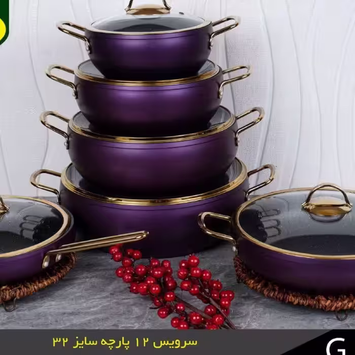قابلمه وی ای پی