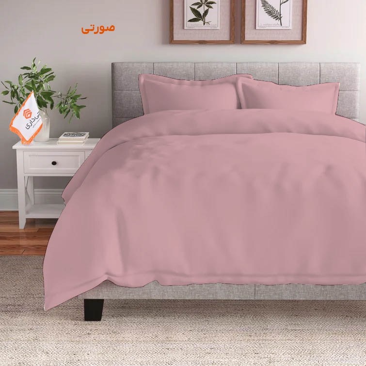 سرویس روتختی کاوری چیداری رنگ صورتی دو نفره چهار تکه عرض 160