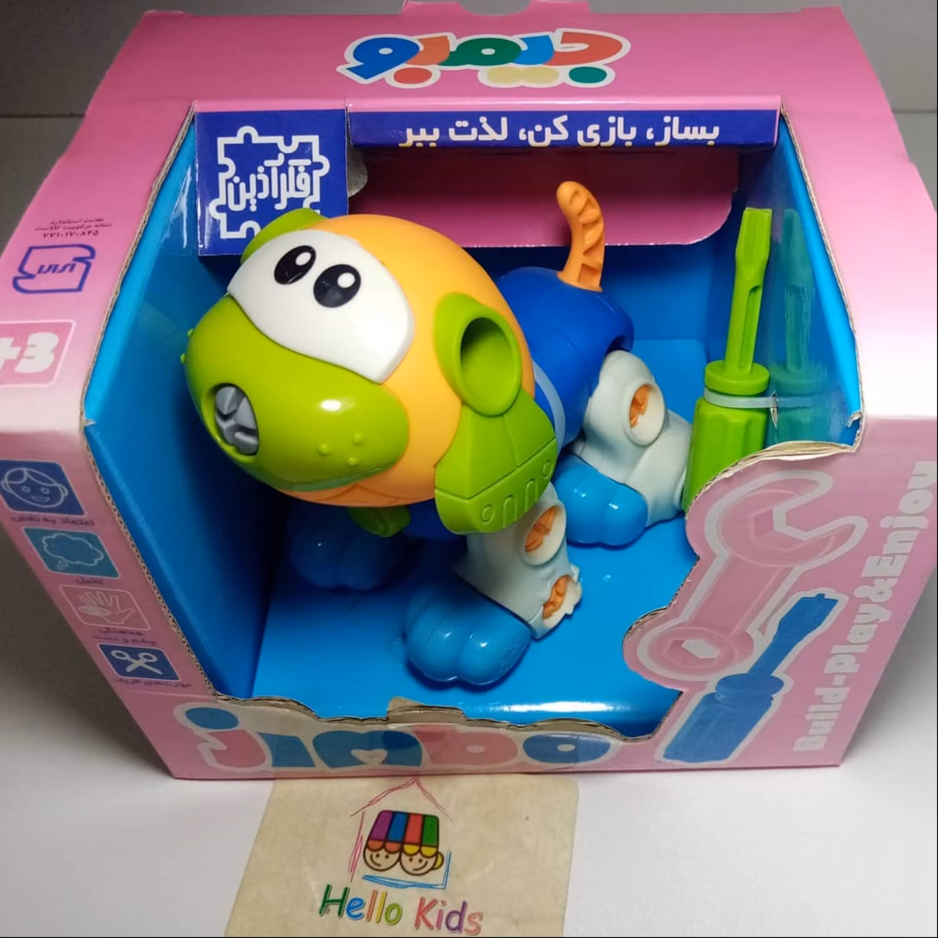 فکری پیچ و مهره ای جیمبو