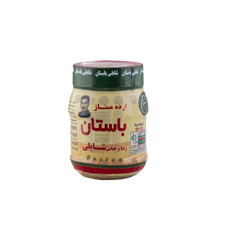 ارده کنجد ممتاز 500 گرمی (کنجد خارجی) - شابلی باستان ( حاج رضا و حاج عباس شابلی )