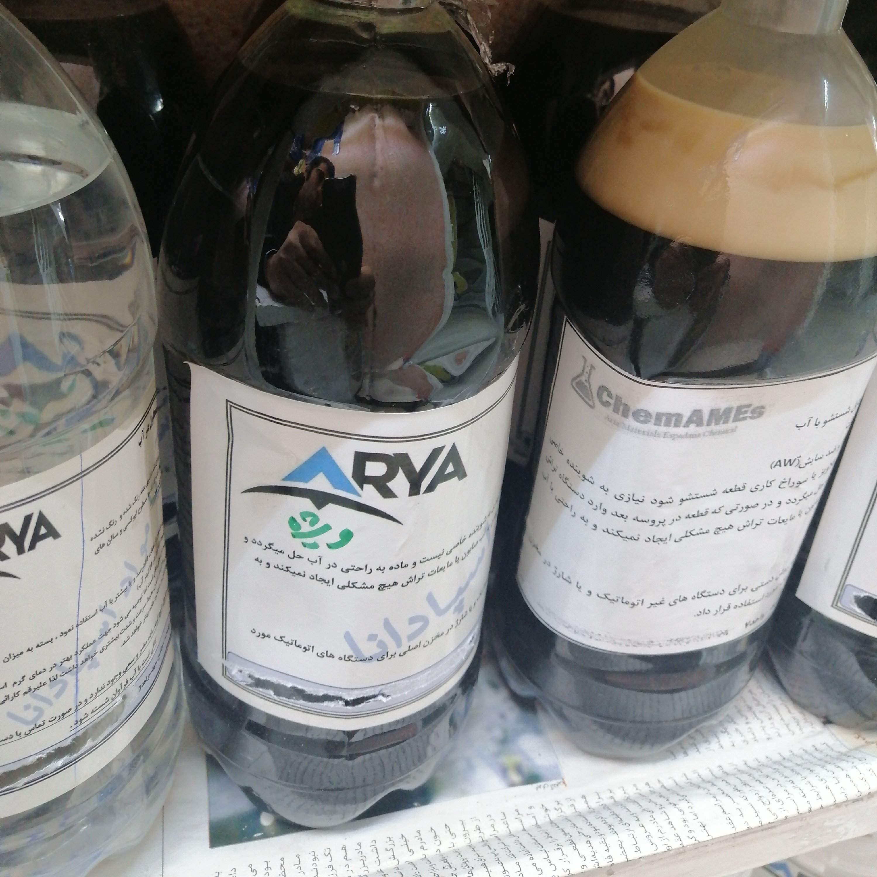 روغن قلاویز یک لیتری