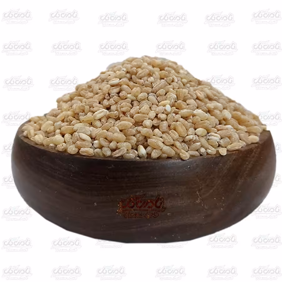 گندم پوست کنده(یک کیلویی)گندم بدون پوست