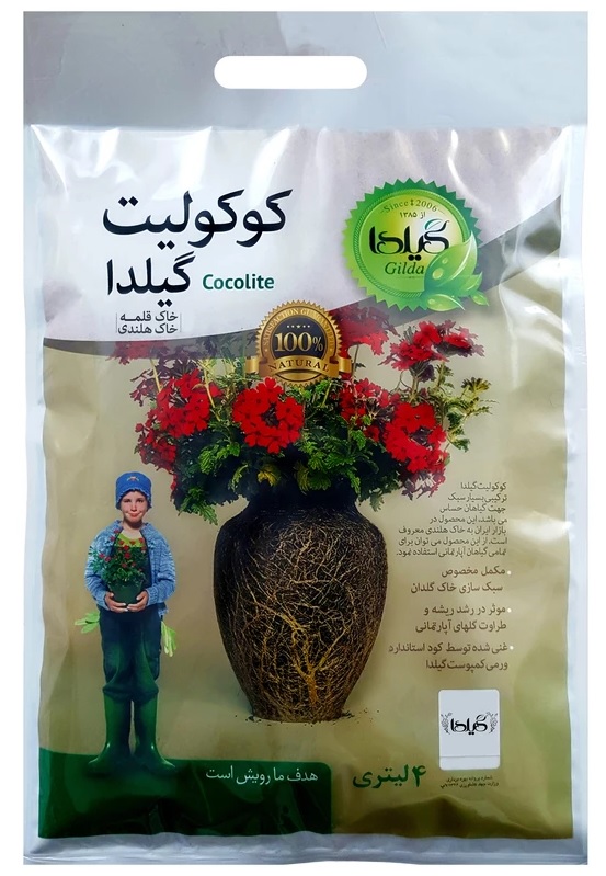 کوکولیت گیلدا کد GCL03 حجم 4 لیتر | گیاه پزشکی الماس سرخ