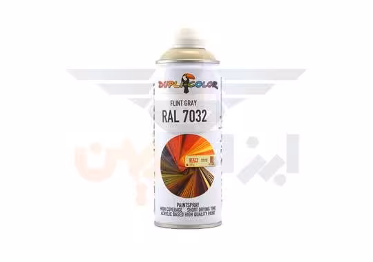 اسپری رنگ خاکستری روشن 7032 رال دوپلی کالر