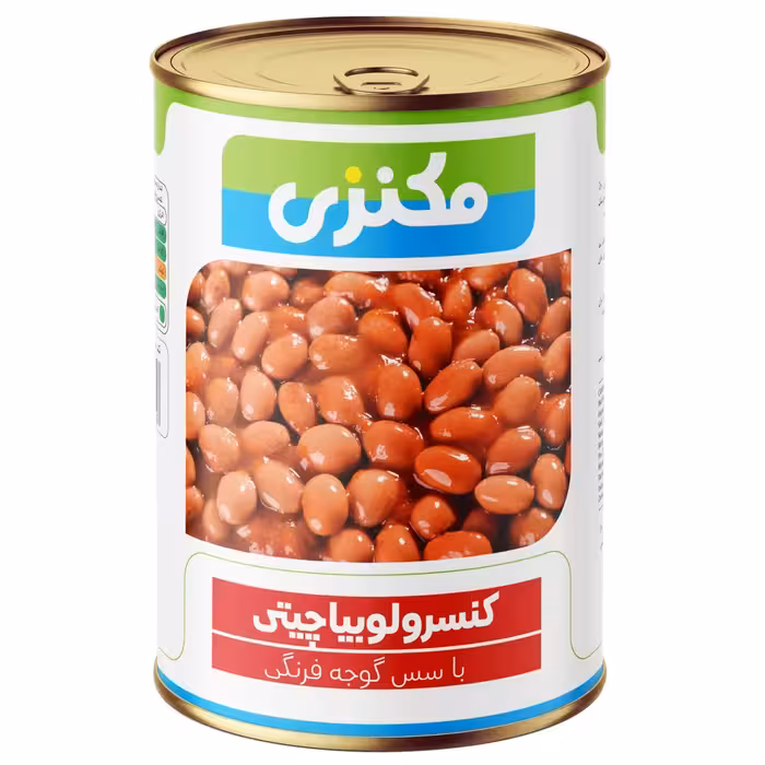 کنسرو لوبیا چیتی با سس گوجه فرنگی مکنزی - 400 گرم