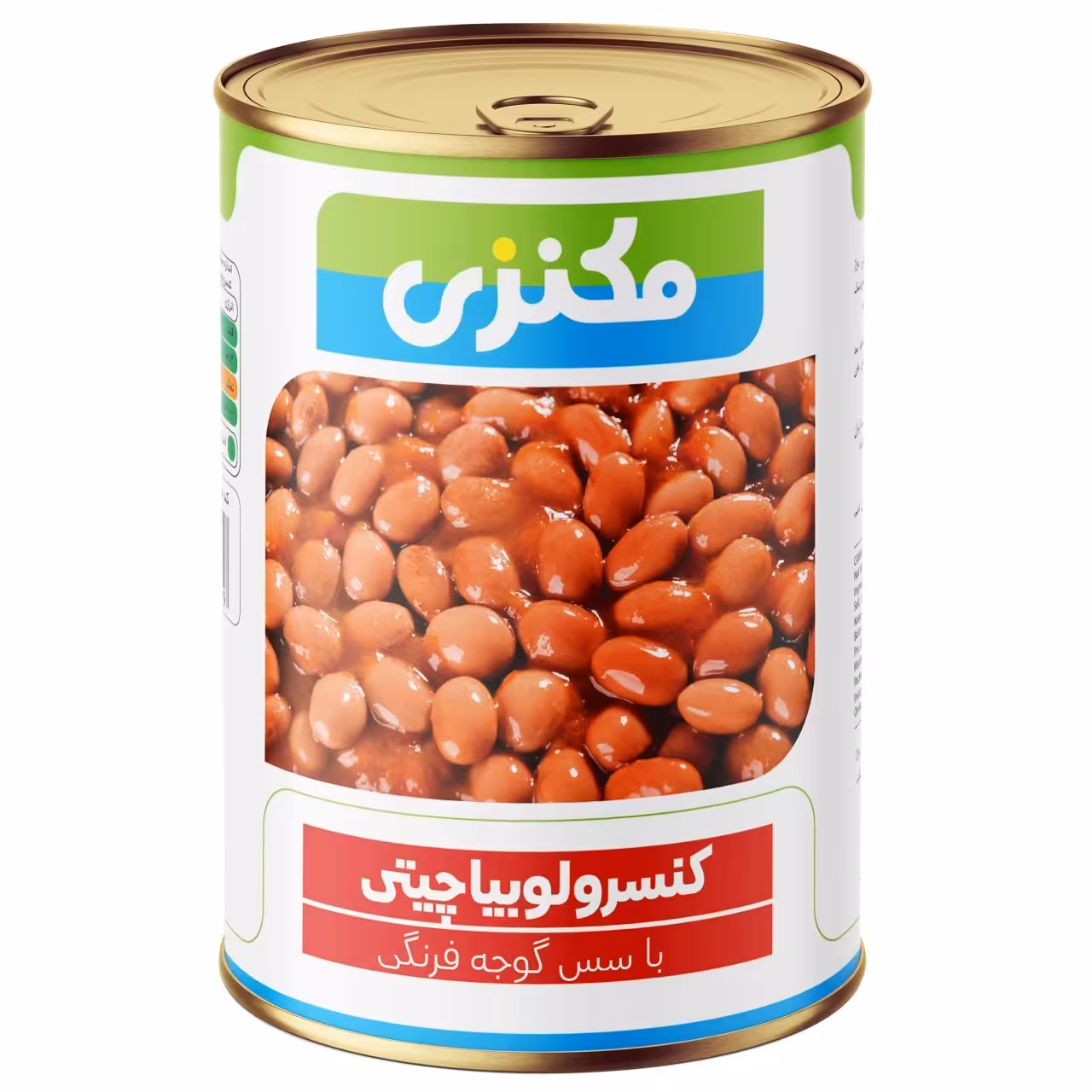 کنسرو لوبیا چیتی با سس گوجه فرنگی مکنزی - 400 گرم