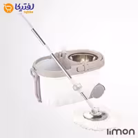 سطل و تی لیمون 2021 چرخشی